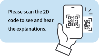 Please scan the QR code to hear explanations.