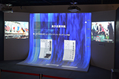 Toshiba Science Museum 5th Anniversary Exhibition is held.