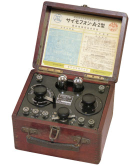 初期のラジオ受信機サイモフォンA-2型