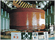1990 Adjustable-Speed Pumped-Storage Generating System