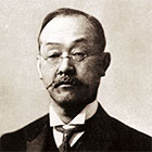 Ichisuke Fujioka